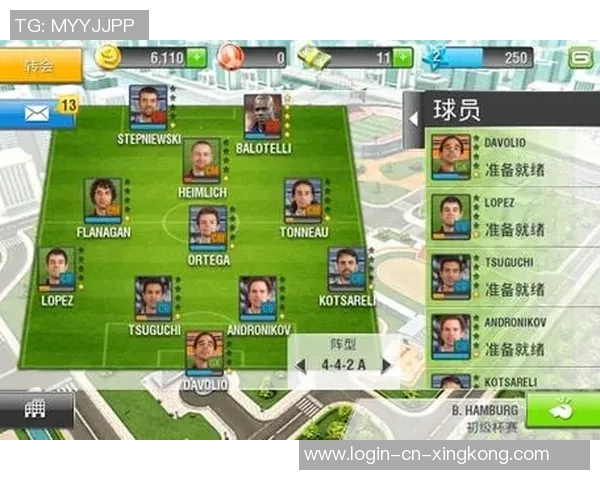 探索世界足球2013破解的秘密与技巧分享